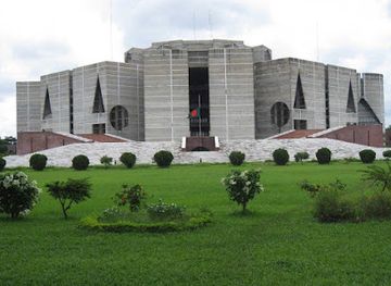 bangladesh/dhaka-division/landmark/bangladesh-national-parliament-house