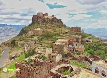 yemen/abyan/landmark/fort-of-eryan