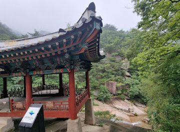 Bukhansan National Park