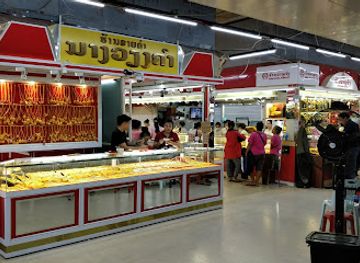 laos/vientiane-province/landmark/talat-sao-morning-market