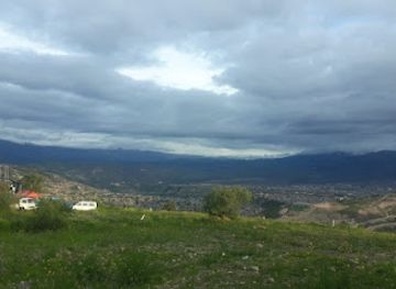 peru/ayacucho/landmark/uchkuera