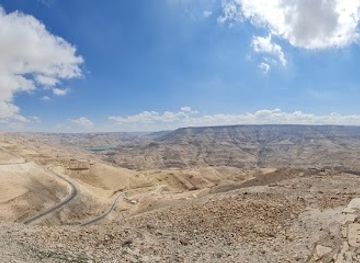 jordan/dana/landmark/dana-trail-view