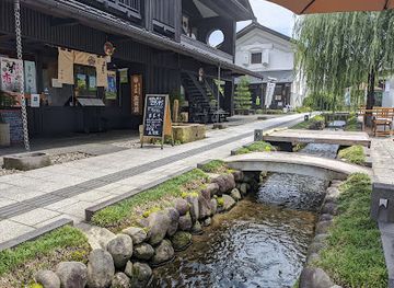 japan/zao-onsen/landmark/water-town-shop-nanukamachi-5-stores-dam