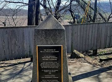 Gateway to the Northwest Ohio Historical Marker