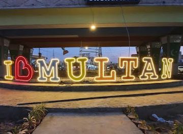 pakistan/multan/landmark/multan-sign