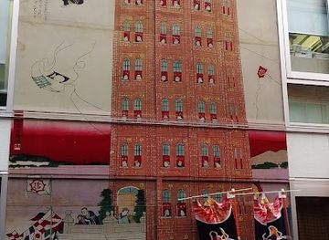 japan/tokyo/asakusa/landmark/ryounkaku-memorial-marker