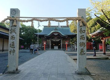 japan/chikugo/landmark/sanno-park