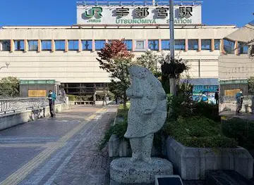 Utsunomiya Gyoza Statue