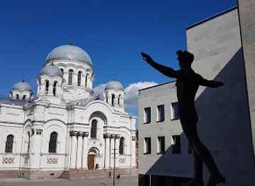 lithuania/kaunas/landmark/mykolas-zilinskas-art-gallery