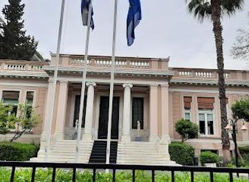 greece/athens/landmark/maximus-mansion