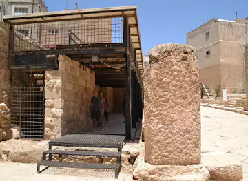 Madaba Archaeological Museum