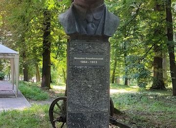 ukraine/vinnytsia-region/landmark/aleya-vydatnykh-zemlyakiv