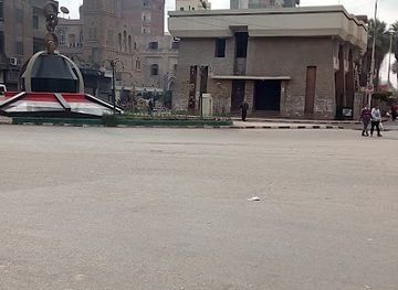 egypt/zagazig/landmark/el-sagha-square