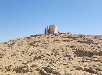 jordan/dana/landmark/landroom-observatory