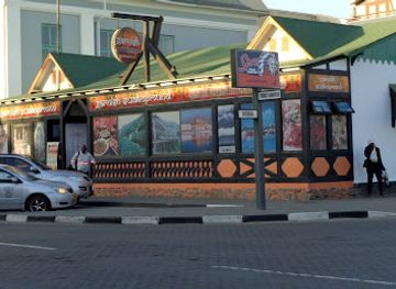 namibia/swakopmund/landmark/garnish-swakopmund