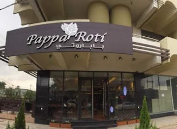 iraq/diyala-region/landmark/papparoti-alarassat