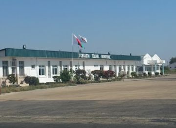 madagascar/toliara/landmark/aeroport-de-tulear