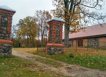 latvia/latgale/landmark/jaundomes-muizas-vides-izglitibas-centrs-un-izstazu-zale
