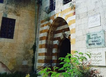 lebanon/chouf-district/landmark/marie-baz-museum
