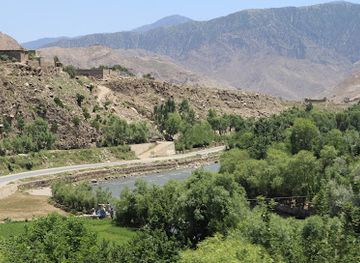 afghanistan/nuristan/landmark/kunar