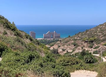 israel/haifa/landmark/nahal-shiach-upper-entrance