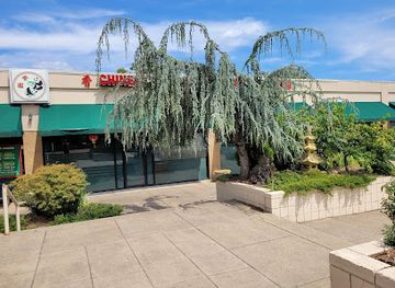 arkansas/sherwood/landmark/chinese-pavilion