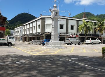 seychelles/victoria/landmark/national-museum-of-history