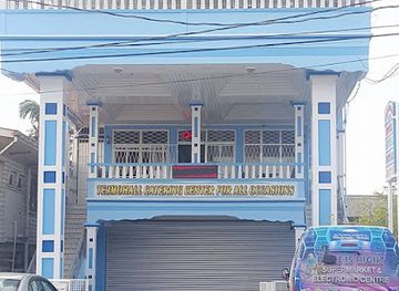 guyana/skeldon/landmark/tejmohall