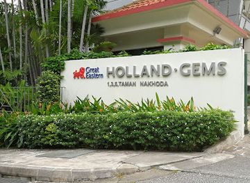 singapore/holland-village/landmark/holland-gems