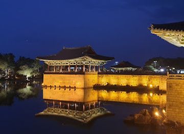 south-korea/gyeongju-historic-areas/landmark/gyeongju-hwangnamdonggobungun