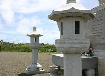 palau/ngeremdiu/landmark/babeldaob
