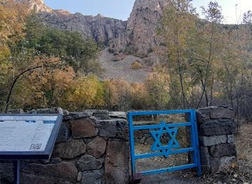 armenia/yeghegis-village/landmark/yeghegis-jewish-cemetary