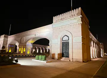 Sohar Gate