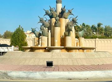 saudi-arabia/jeddah/landmark/dwar-aldllh