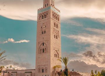 morocco/doukkala-abda/landmark/unique-morocco-experience