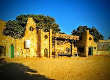 egypt/cairo/maadi/landmark/wadi-degla-reserve