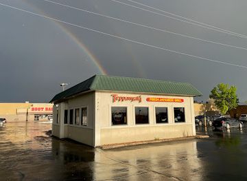 nevada/elko/landmark/teppanyaki