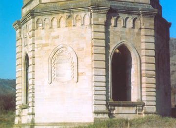 azerbaijan/karabakh-region/landmark/ag-gumbz-turbsi