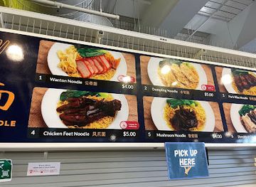 singapore/punggol/landmark/hdb-punggol-branch