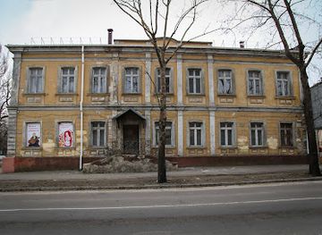 ukraine/kherson/landmark/literary-museum