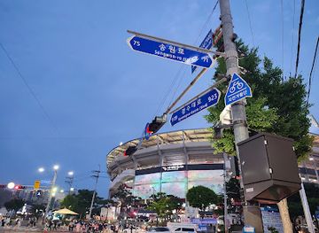 south-korea/suwon/landmark/suwon-kt-wiz-park