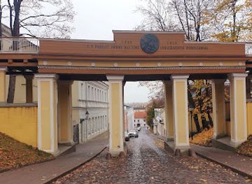 estonia/tartu-university/landmark/tartu-angel-s-bridge