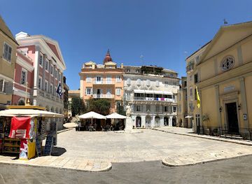 greece/corfu/landmark/banknote-museum-of-the-ionian-bank