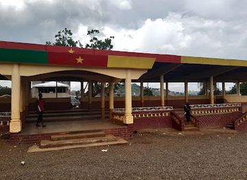 cameroon/dschang/landmark/place-des-fetes-de-dschang