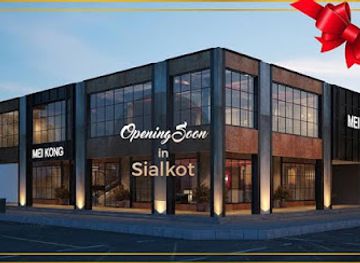 pakistan/sialkot/landmark/mei-kong-sialkot