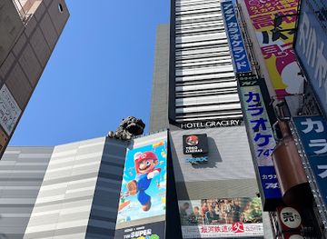 japan/tokyo/shinjuku/landmark/godzilla-head