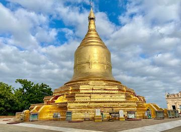 myanmar-burma/bagan/landmark/lawkananda-pagoda