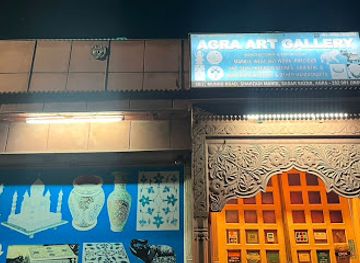 india/agra/sadar-bazaar/landmark/agra-art-gallery