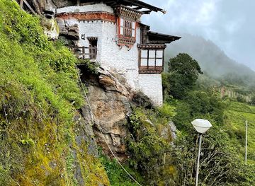 bhutan/bumthang-valley/landmark/kungzandra-monastery