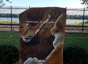 arkansas/ozark-mountains/landmark/ozark-area-depot-museum